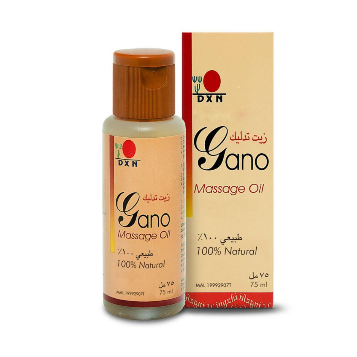 Gano Massage Oil